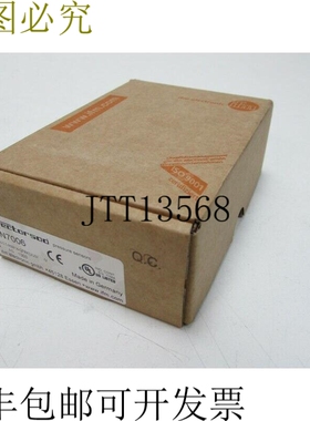 易福门电子 PN7006 efector500