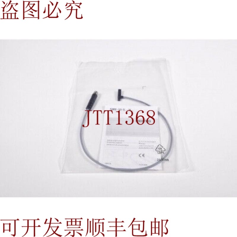 原装供应FESTO 173213，SME-10-SQ-LED-24，L=0.3m 灯罩,电子元器件市场,其它元器件,淘宝优惠券,粉丝福利购,淘宝优惠卷