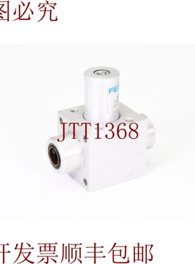 原装供应FESTO 178465, 锁定装置, 不带锁紧螺钉