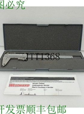 原装供应西行6英寸4KU76游标卡尺1304767