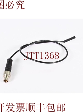 原装供应Schunk 301032MMS22-SPM8，Mms，电子断磁力，L=3 2cm