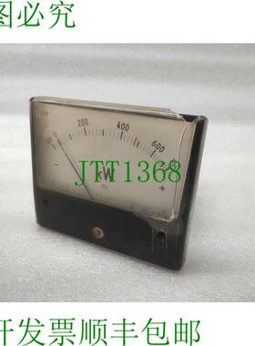 原装供应DAIICHI LWK-12N 千瓦时表 PT 460/115V CT 1200/5A