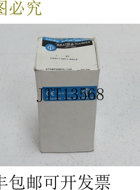 Kraus & Naimer CAD11.A211-620 AT08F26805 原包装