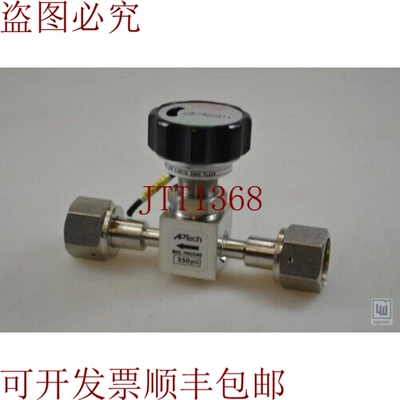 原装供应APTECH 阀门/阀门 Ap4650s M 2pw Fv6fv6 Ish3 Pl228