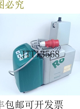 Robatech Concept B 5/1 152410 粘合剂熔化器 HOT GLUE MELTING