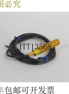 易福门电子 OGT-1-2-DBOW TW:100mm U:90-250VAC I:200mA