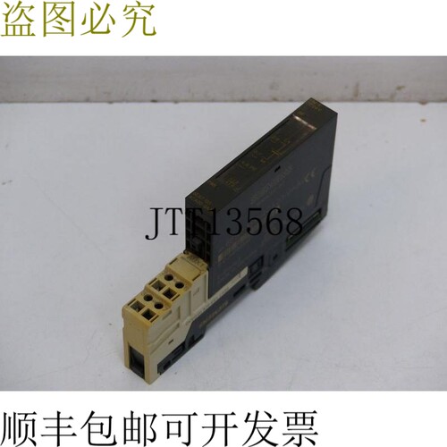 6ES7 138-4CA00-0AA0+193-4CE10-0AA0 PM-E DC24V