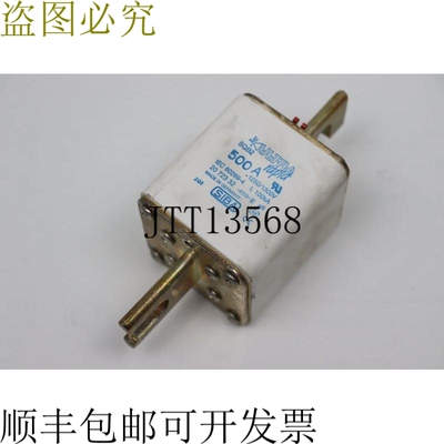 西巴超 500 A 20 723 32