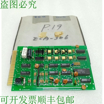 原装供应寺崎 ECA-306 MULTIPLEX TM 接收器 K/827/6-001 ECA306