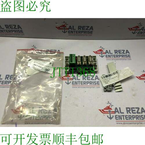 原装供应HITEC SDI120 和 LB9102 LB810X