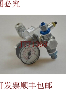 原装供应Válvula De Ahorro Universa / Conservadora，AM-5353