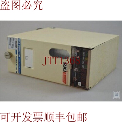 原装供应Riken Keiki RKI GD-F77A 智能荧光/气体吸收