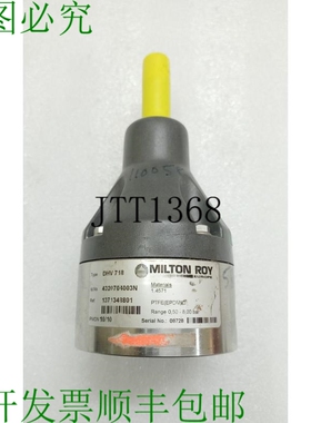 原装供应米尔顿·罗伊 Dhv 718 Espalda Presión/Válvula de De
