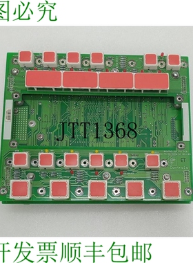 原装供应HRP 船首推进器控制卡 73.00.0107.00 Rev B3 + 73.00.01