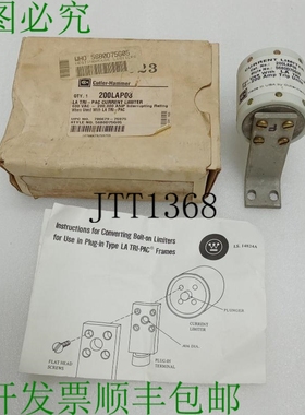 原装供应CUTLER HAMMER 200LAP08 The Tripac Current Limiter 西