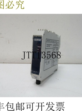 Hübner LWLS-T-1-50/125 通讯号：51584 LWLS-T 顶部