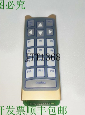 原装供应Keytouch A/S 97 - 9296 - 013/6801331 修订版 A / 4701