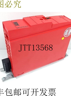 SEW Movitrac MC07B0004-5A3-4-00 0.37kW 400V 已测试并获得状态