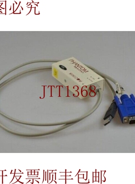 原装供应Minicom 1SU51011/R Phantom Spectre 电缆服务器管理交