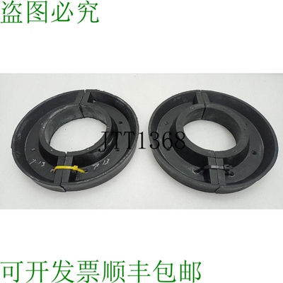 原装供应Oteco 433637 Extremo Sello Barro Cubo Juego De 2