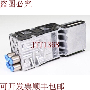 原装供应FESTO 533352，与电路板 Y 4x 连接器 Roscado 的连接