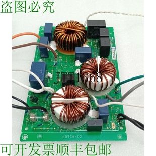 原装供应通 Aire Condition 外部过滤器 Tabla K05CW-02/97071090