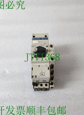 原装供应方形 D LD1 LB030 TELEMECANIQUE LB1 LB03P 210-240V