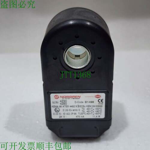 原装供应诺冠 4230 KEMA 98 ATEX 4452X 4280 D 代码 B1496