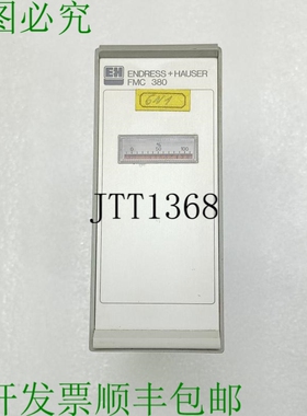 原装供应Endress + Hauser Silometer FMC 380
