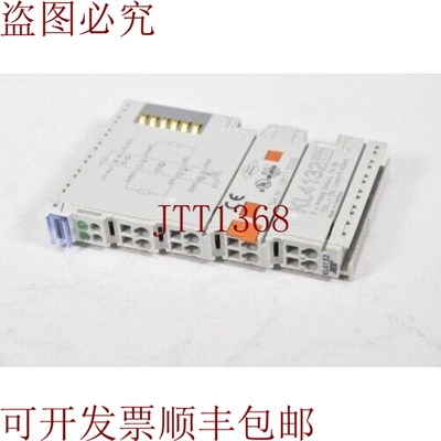 原装供应TR SYSTEMTECHNIK KL4132，通道端子 2-通道-模拟-输出