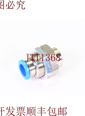 原装供应FESTO 153168，QSSF-1/4-10-B，插入式螺钉连接