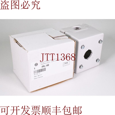 原装供应SCHLEL IRL1M，隔离室