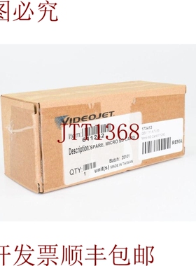 原装供应VIDEOJET 611242，Tarjeta Micro SD，Programada，4GB