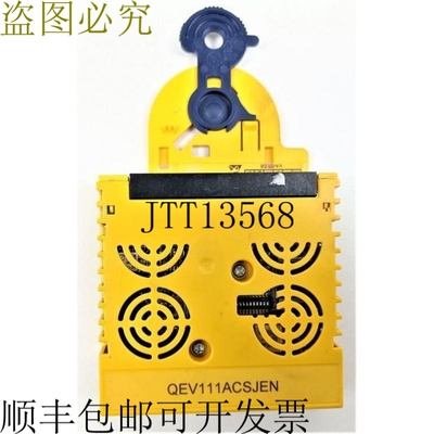 Lenze 伺服驱动器 9400 安全模块 SM300 E94AYAD 硬件：VA ：01.0