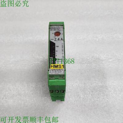 原装供应菲尼克斯电气 ELR-H5-I-SC-24DC/500AC-2 触点 2900574