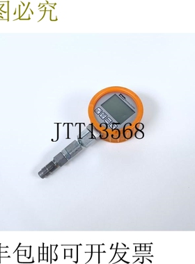 派克SensoControl ServiceJunior SCJN-400-01 状况良好