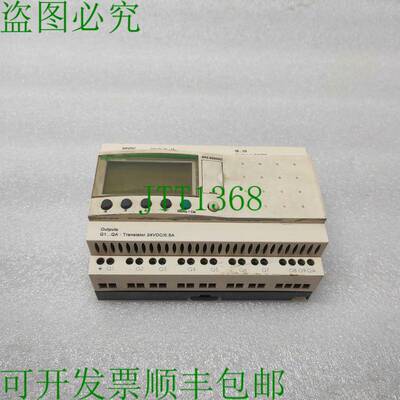 原装供应SE ZELIO SR3B262BD 逻辑继电器 88960162 24VDC