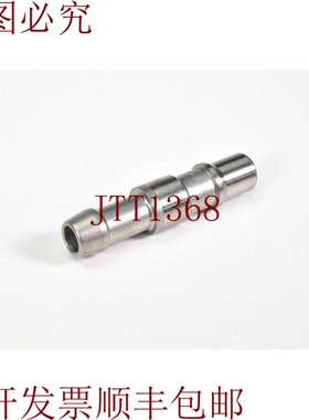 原装供应S?tubli RBE11 6813，安全压缩空气联轴器插头 - 新款