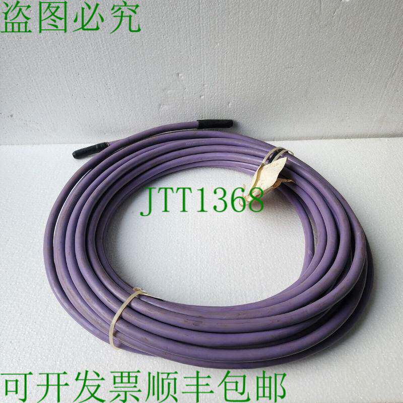 原装供应Aker PROFIBUS BA0086353 2P 0.34毫米SQ PLUS 2X1毫米SQ