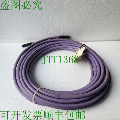 原装供应Aker PROFIBUS BA0086353 2P 0.34毫米SQ PLUS 2X1毫米SQ