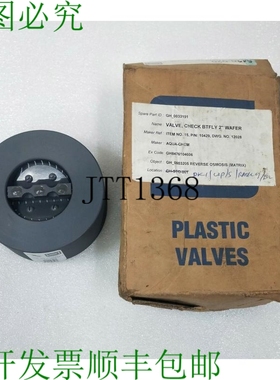 原装供应SPEARS PVC 2