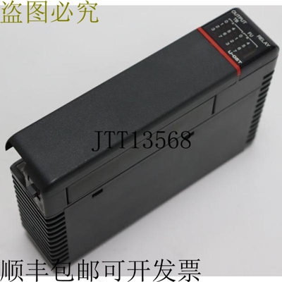 koyo directlogic 405 U-05T 继电器模块状况良好