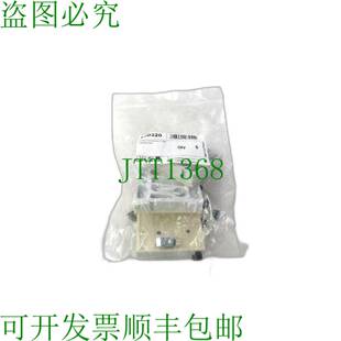 原装供应LUTZE 600320 Cablefix 爱尔兰 3 个