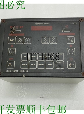 原装供应Kockum Sonics TLG2000 / TLG 2000 信号控制面板