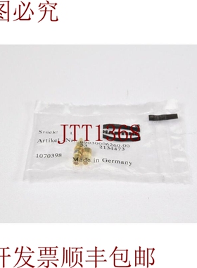 原装供应HARTING 09 03 000 6260 / 09030006260，DIN信号同轴焊