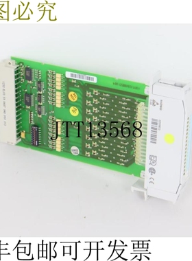 穆勒 INP-401 16x0.3ms 模块 1232 ELCO 59 8487 048 000 013 状