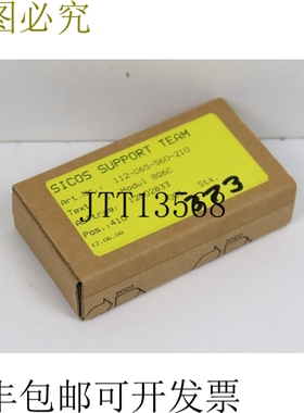 Vatech 苏尔寿模块 BQ6C 号 112.065.560.210 修订版 C 未使用 &