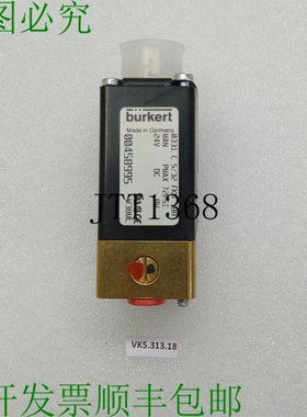 原装供应Burkert 0331C 5/32 Fkm Br Electroválvula 2