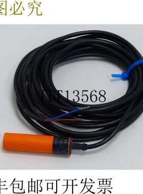 IFM IA0017 IA-2010-AB0A 警报式传感器顶部支架