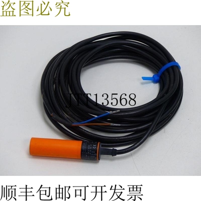 IFM IA0017 IA-2010-AB0A 警报式传感器顶部支架